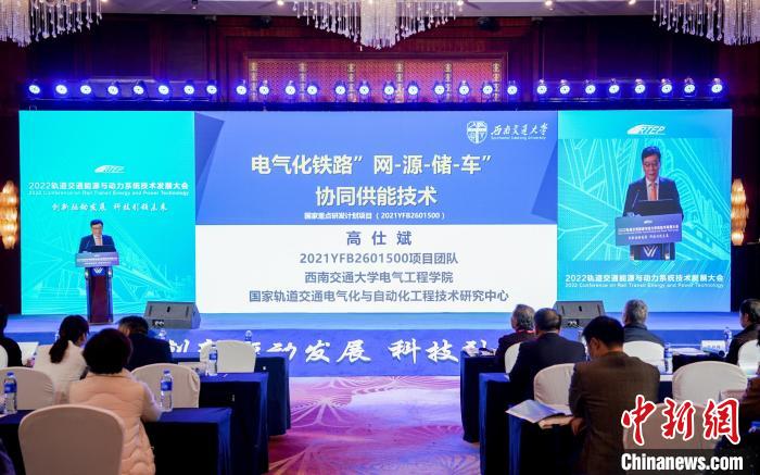 圖為主論壇現(xiàn)場。主辦方供圖
