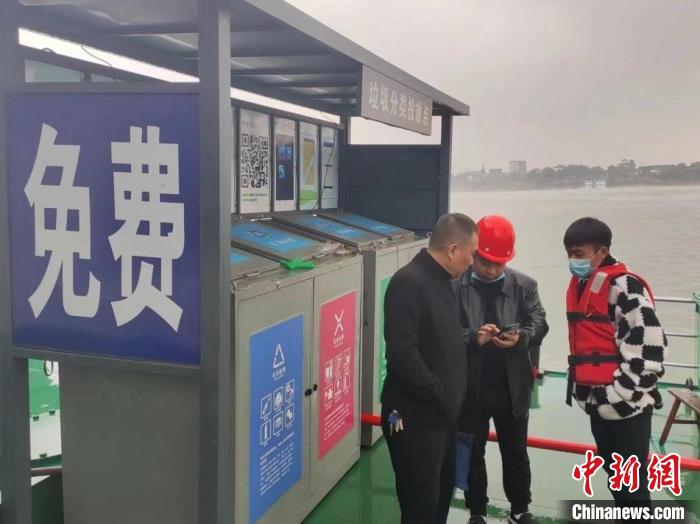 全面接收，湖南船舶垃圾處理全免費(fèi)?！「毒窜?攝