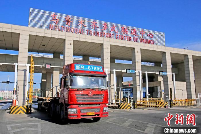 烏魯木齊國際陸港區(qū)何以成為西部重要物流樞紐？