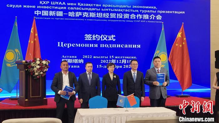 疫情以來新疆首派政府經(jīng)貿(mào)團組出訪中亞，釋放了哪些信號？