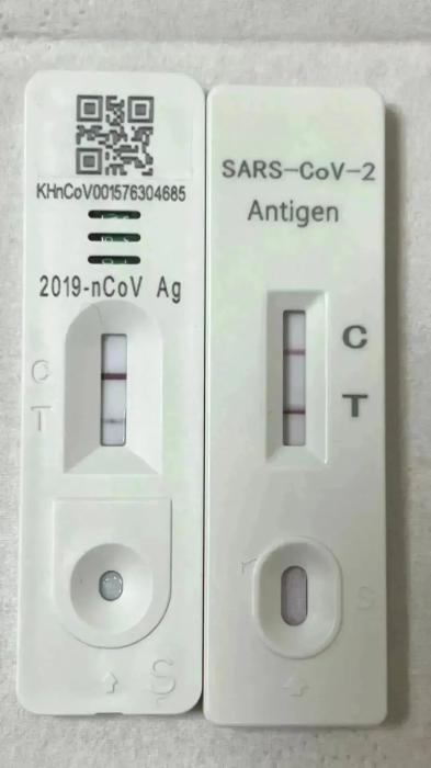 高校師生自制抗原檢測試劑盒！網(wǎng)友：學以致用