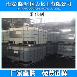 聚丙二醇PPG200、400、600、1000、1500、2000、3000、4000、6000、8000